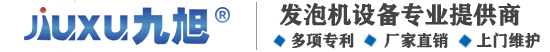 天元集團(tuán)